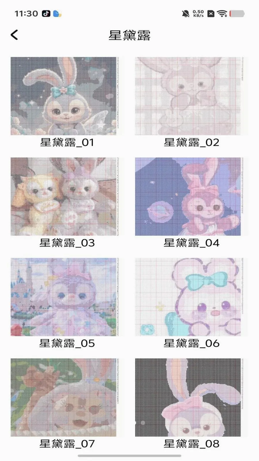 ���ƴ����(�滭ͼֽ����)v1.0 ��Ѱ��ͼ