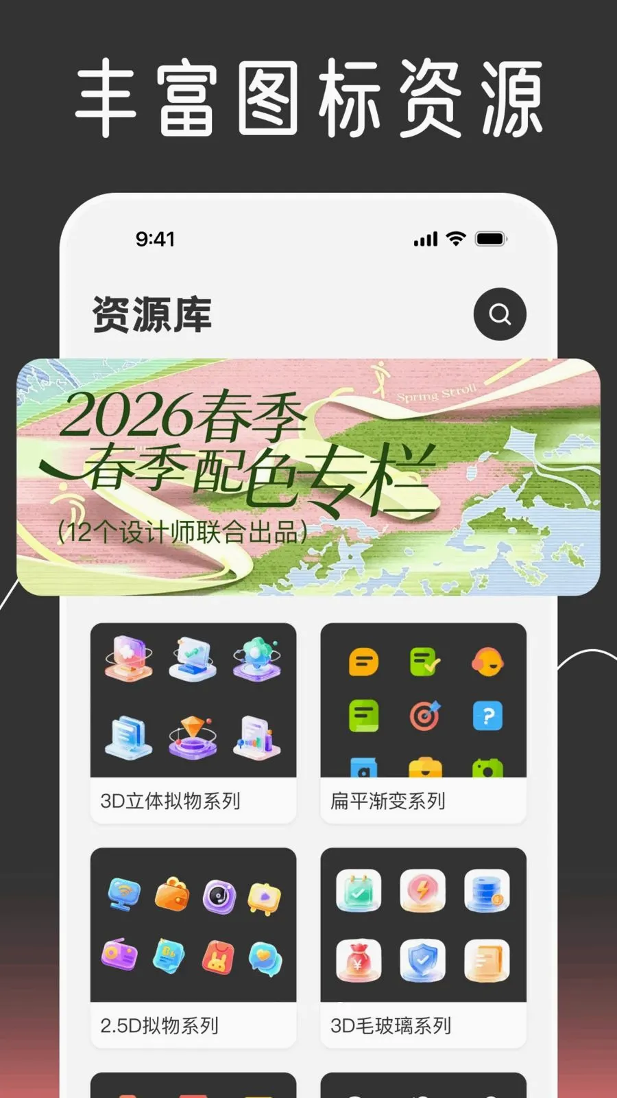 ��ݻ�ͼ����Ի�(������������)v1.0.0 �ֻ����ͼ