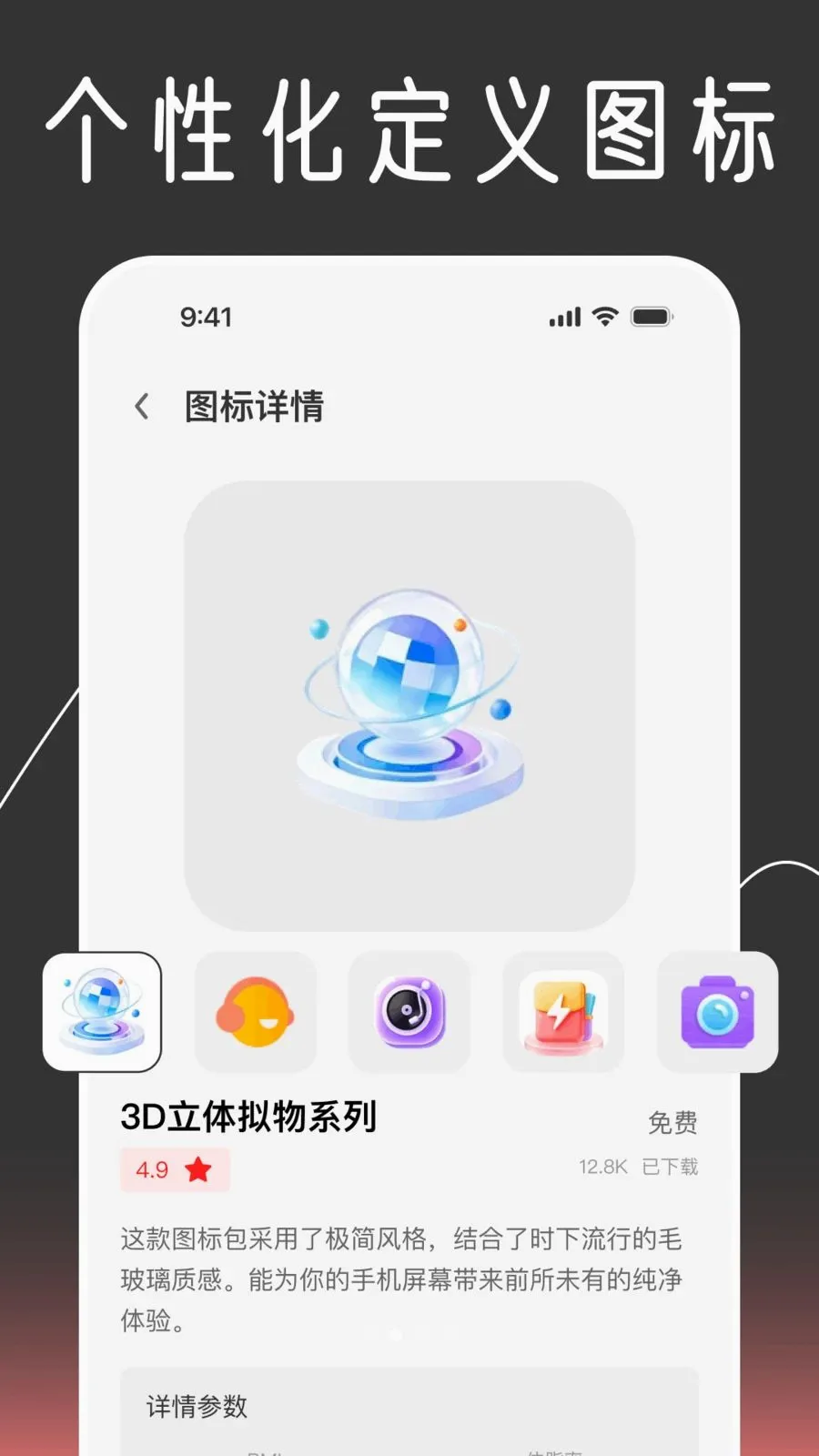 ��ݻ�ͼ����Ի�(������������)v1.0.0 �ֻ����ͼ