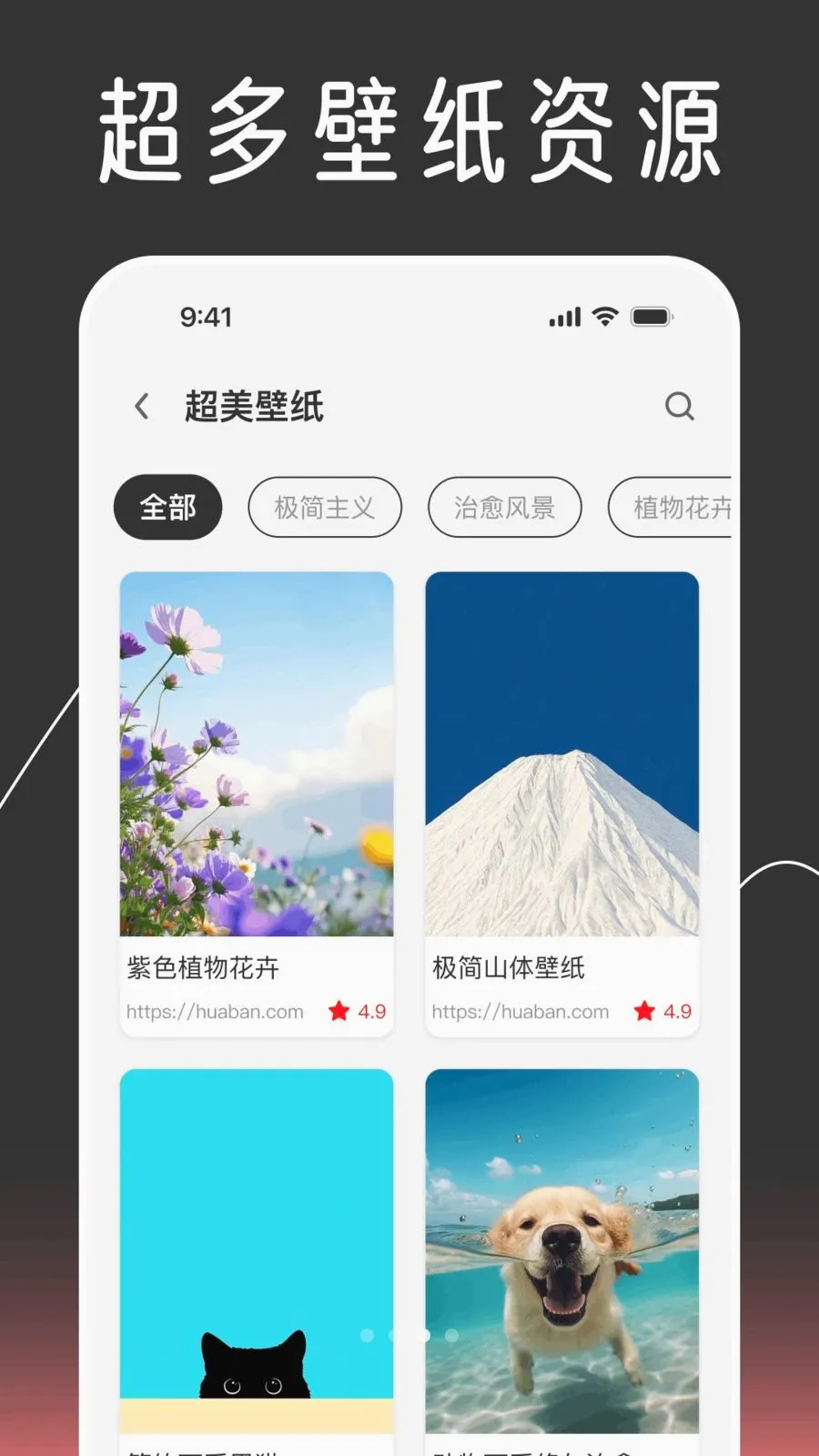 ��ݻ�ͼ����Ի�(������������)v1.0.0 �ֻ����ͼ