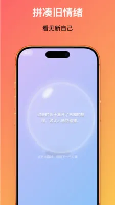 ʱ�����2026���°汾v1.0.1 ��Ѱ��ͼ