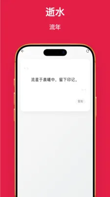��������2026���°汾v1.0.1 ��Ѱ��ͼ