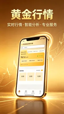 �ƽ�����������2026���°汾v1.0.1 ��Ѱ��ͼ