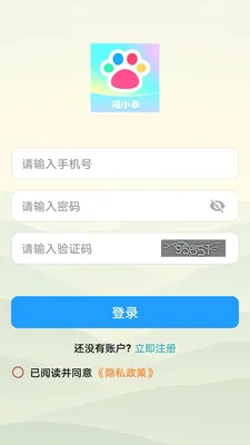 ��С�Ҵ��ⴳ��(֪ʶ����app)v1.0.0 ��Ѱ��ͼ