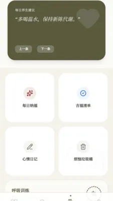ϲ�ֳ���(����ѧϰӦ��)v0.1.0.4 �ֻ����ͼ