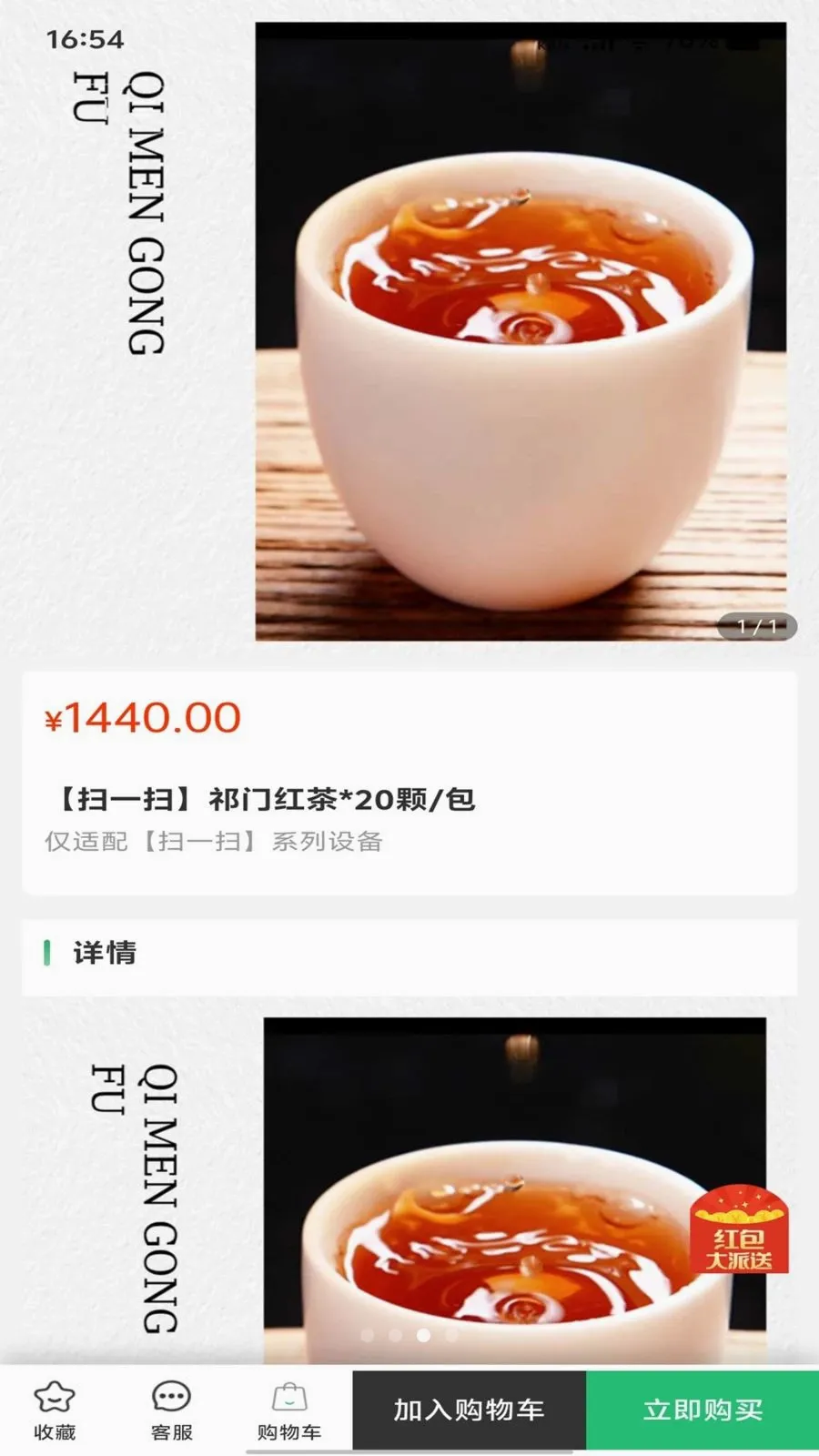 �ڴ����2026���°汾v1.0.0 �ٷ������ͼ
