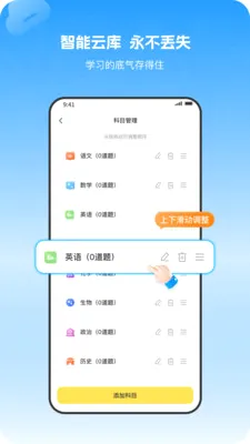 С�����Ȿ(AI����ѧϰ����)v1.1.0 �ٷ������ͼ