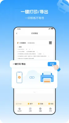 С�����Ȿ(AI����ѧϰ����)v1.1.0 �ٷ������ͼ