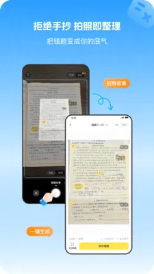 С�����Ȿ(AI����ѧϰ����)v1.1.0 �ٷ������ͼ
