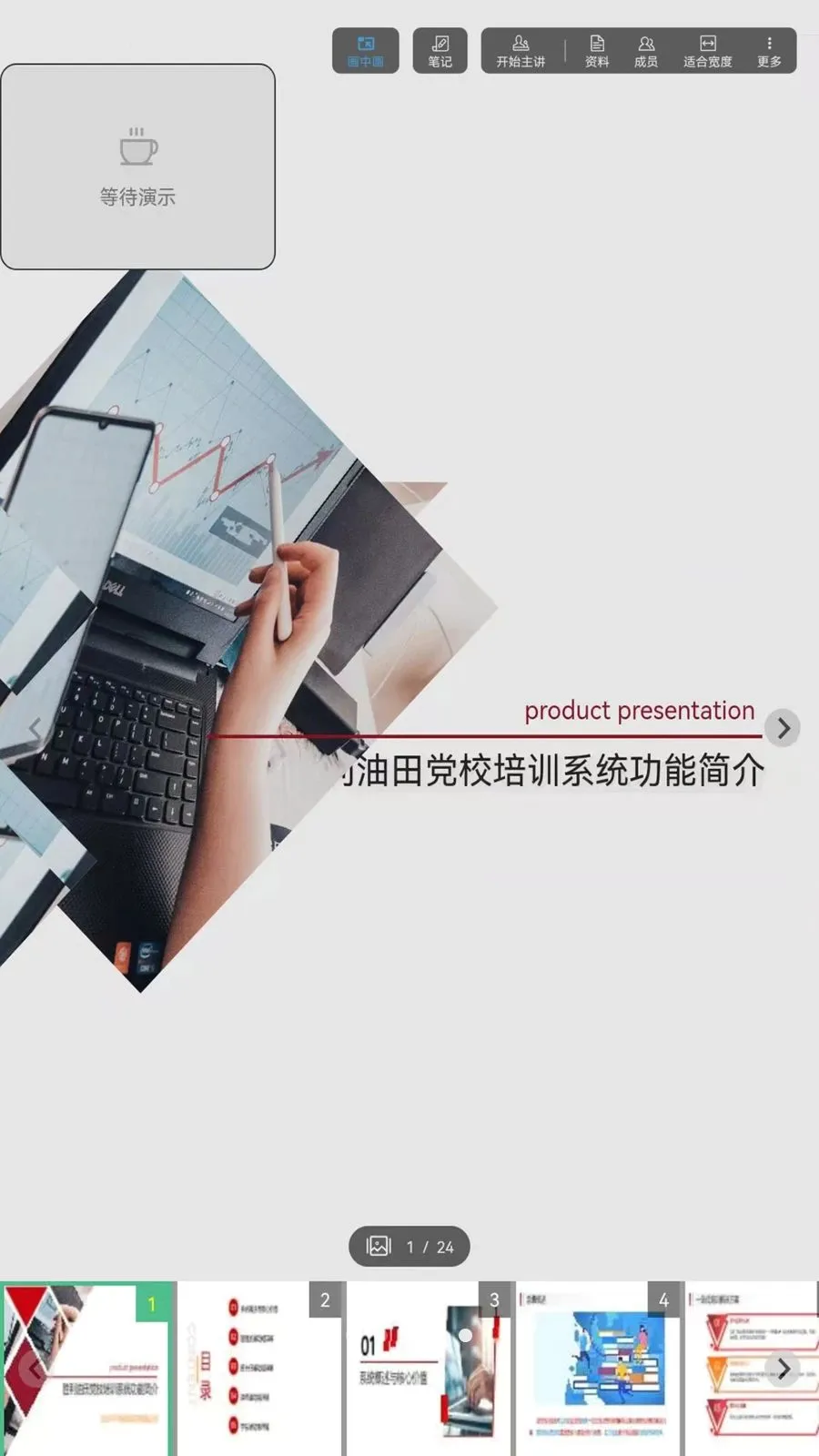 ��Ǣ2026�ٷ����°汾v1.0.260609 �ٷ������ͼ