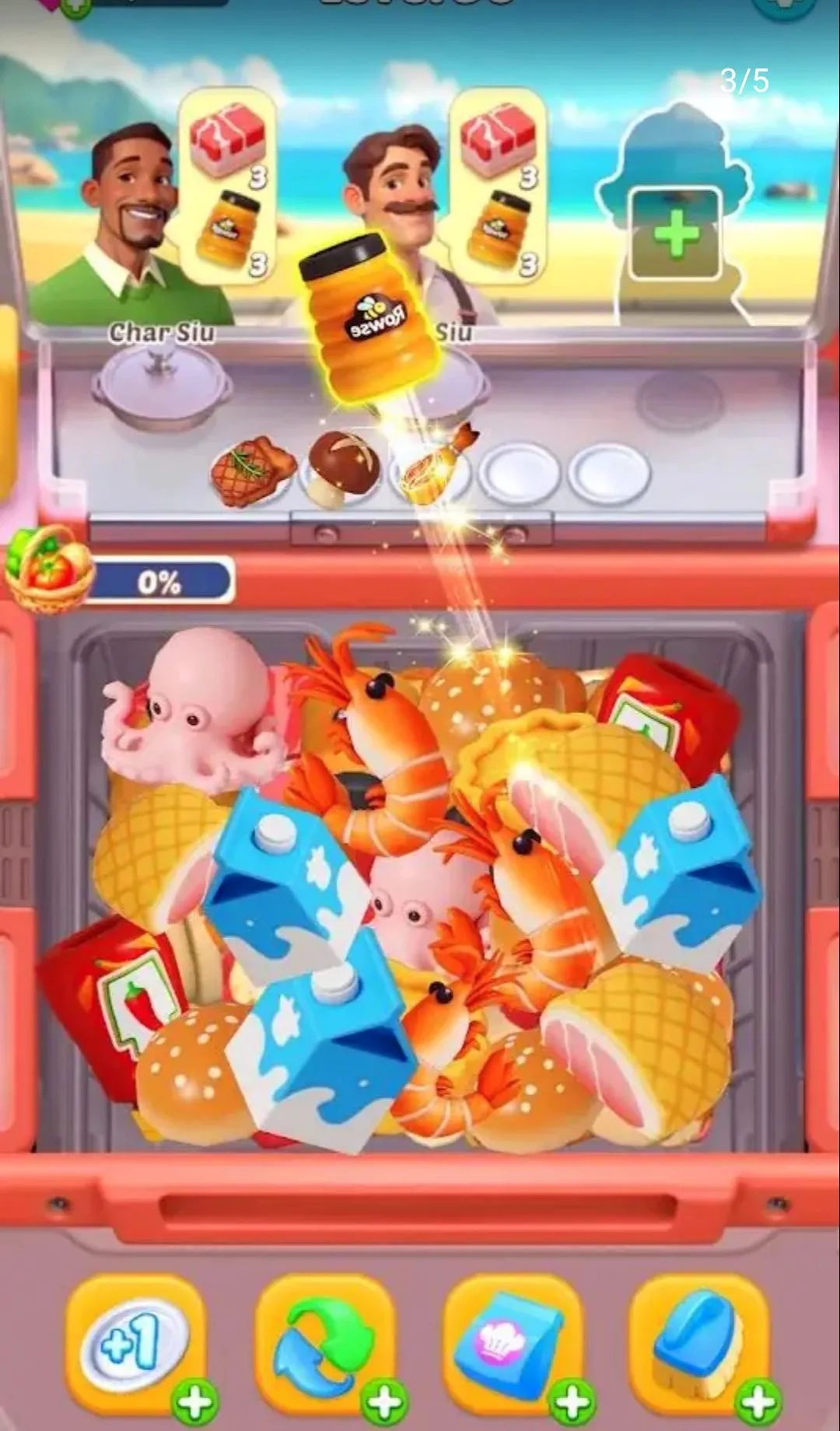 ���ֲ���3D2026���°汾v1.0.11 ��Ѱ��ͼ