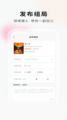 ���Ӿ籾�ŵ�Ҷ�(�籾����Ѷƽ̨)v2.1.1 �ֻ����ͼ