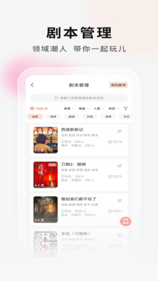 ���Ӿ籾�ŵ�Ҷ�(�籾����Ѷƽ̨)v2.1.1 �ֻ����ͼ