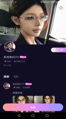 ���Ľ��������ֻ���v1.02 �ֻ����ͼ