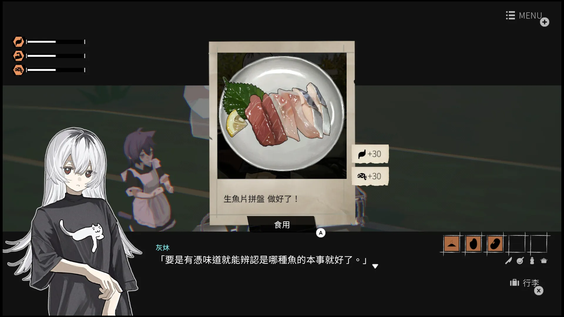 ��Ů��������(Ħ�����黥����Ϸ)v8e78cee ��׿���ͼ