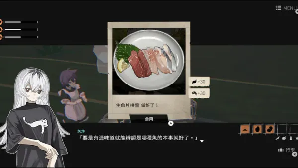少女布丁旅情(摩托旅情互动游戏) 少女布丁旅情(摩托旅情互动游戏)