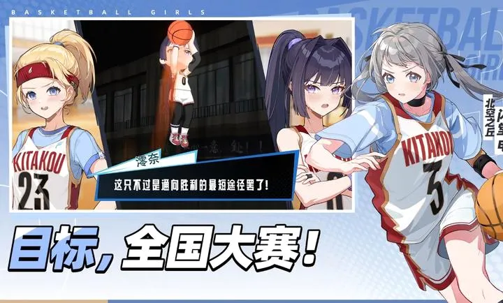 ������Ů����Ծ�۷尲׿���ֻ���v1.9 ��׿���ͼ