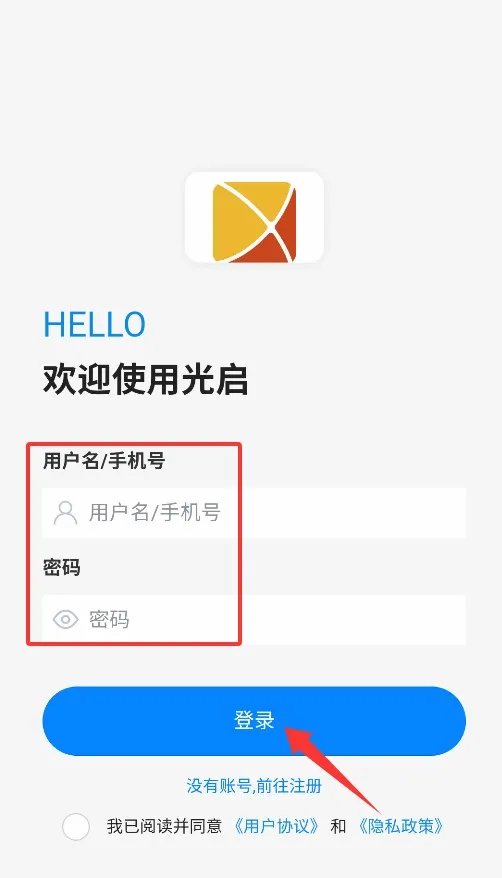 ����(����ͨѶ����)v1.1.8 �ֻ����ͼ
