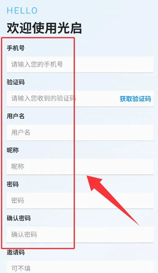 ����(����ͨѶ����)v1.1.8 �ֻ����ͼ