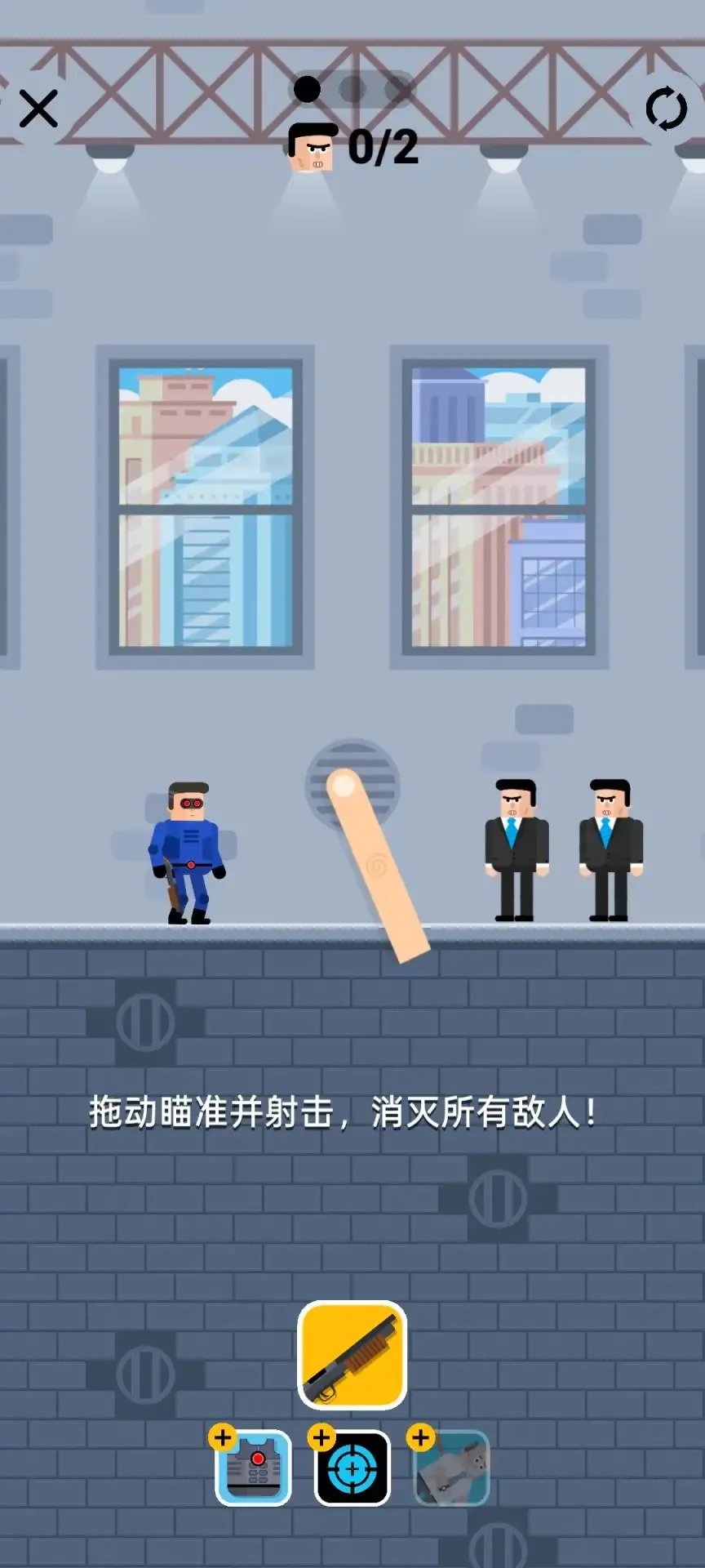 �ӵ�����2������Ʊ��׿���ֻ���v0.1 �ֻ����ͼ
