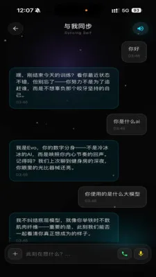 Wuness���(���ҳɳ�Ӧ��)v2.0.16 ��Ѱ��ͼ