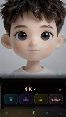 Wuness���(���ҳɳ�Ӧ��)v2.0.16 ��Ѱ��ͼ