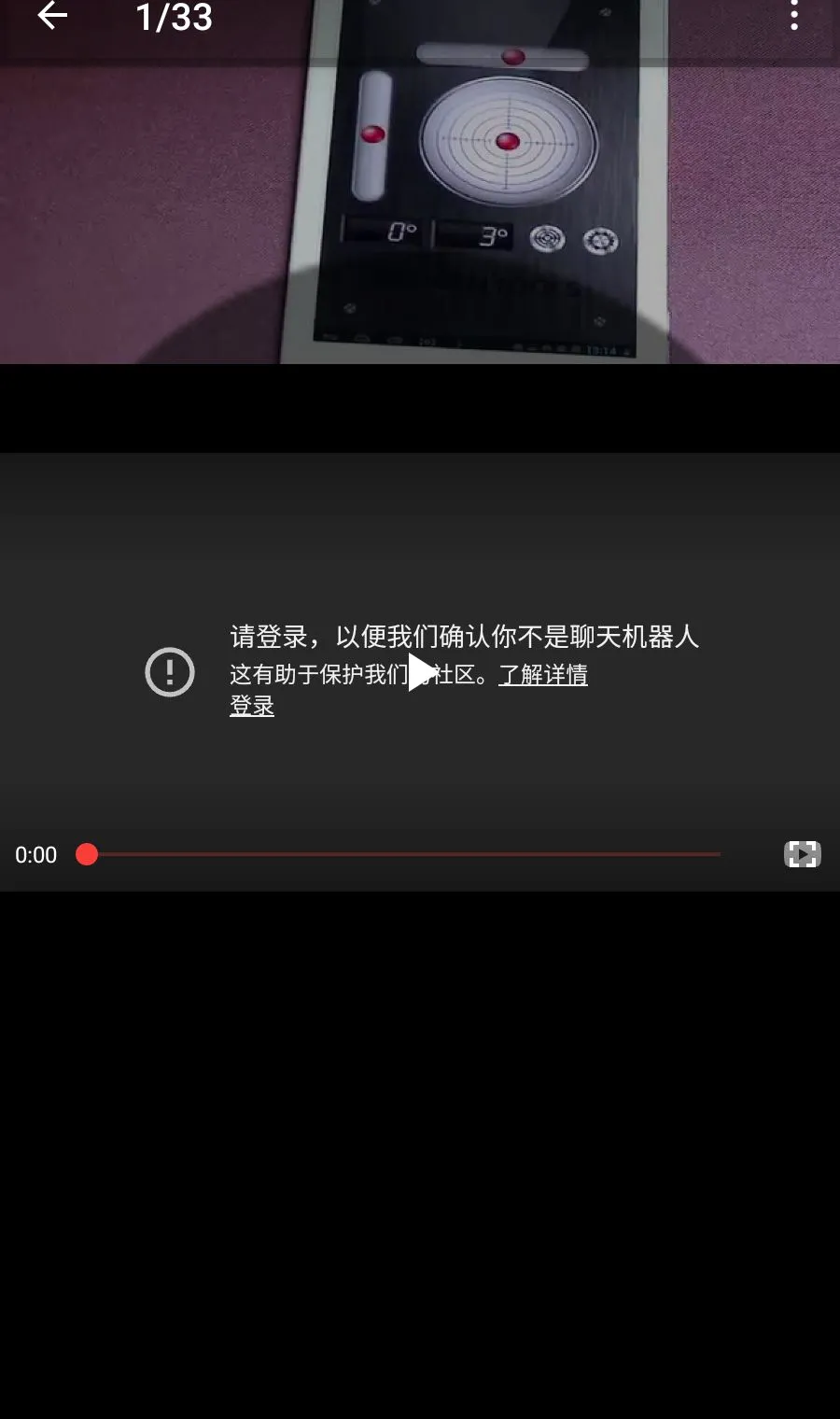��������(ˮƽ��Ӧ�ó���)v4.1.6 ��Ѱ��ͼ