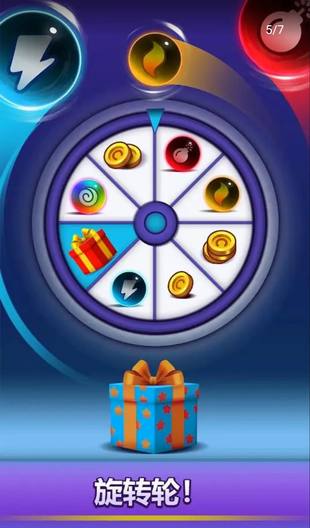 ��������רҵ��2026�ٷ����°汾v5.4 ��׿���ͼ