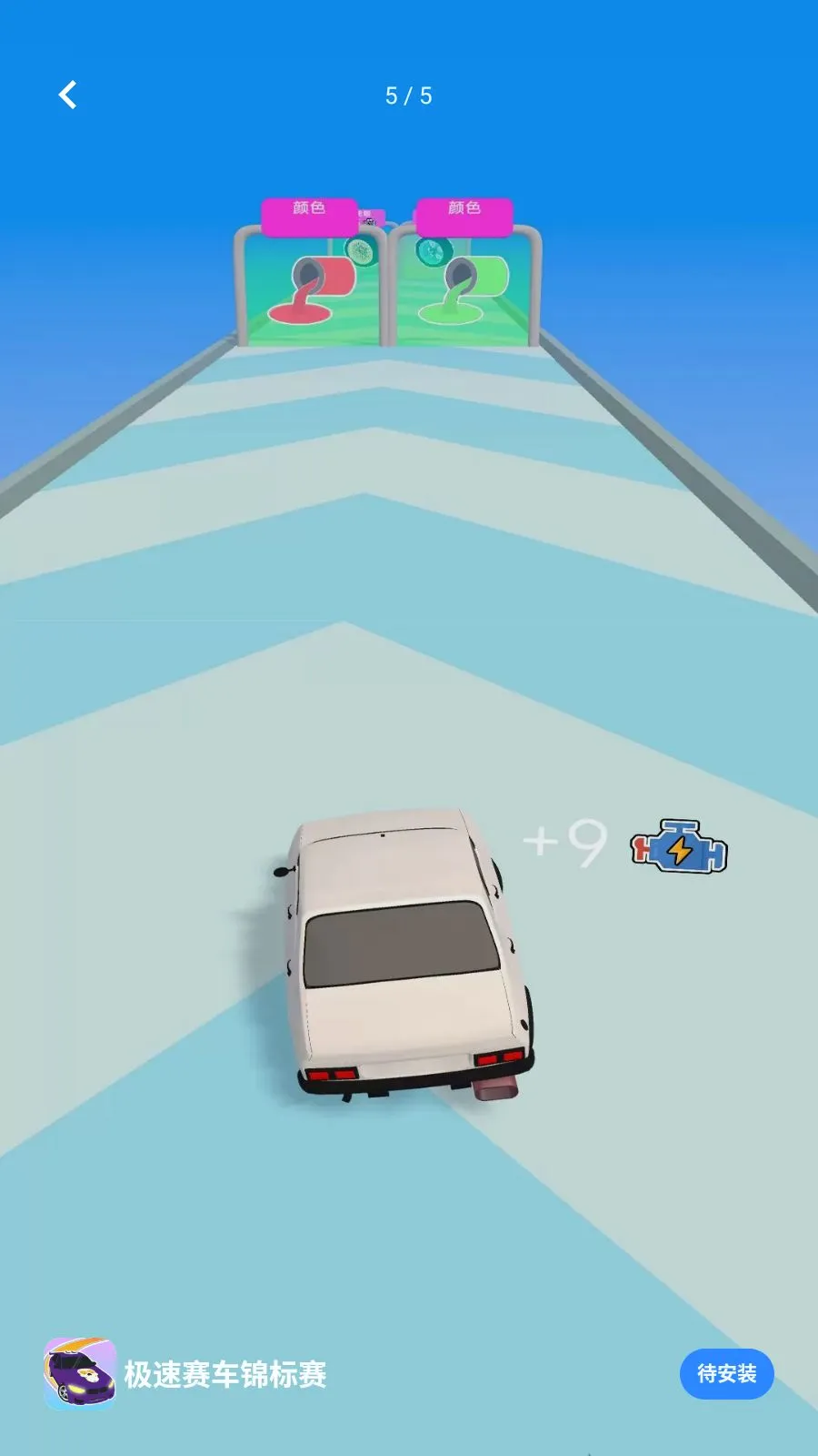 ��������������2026���°汾v1.0.0 ��׿���ͼ