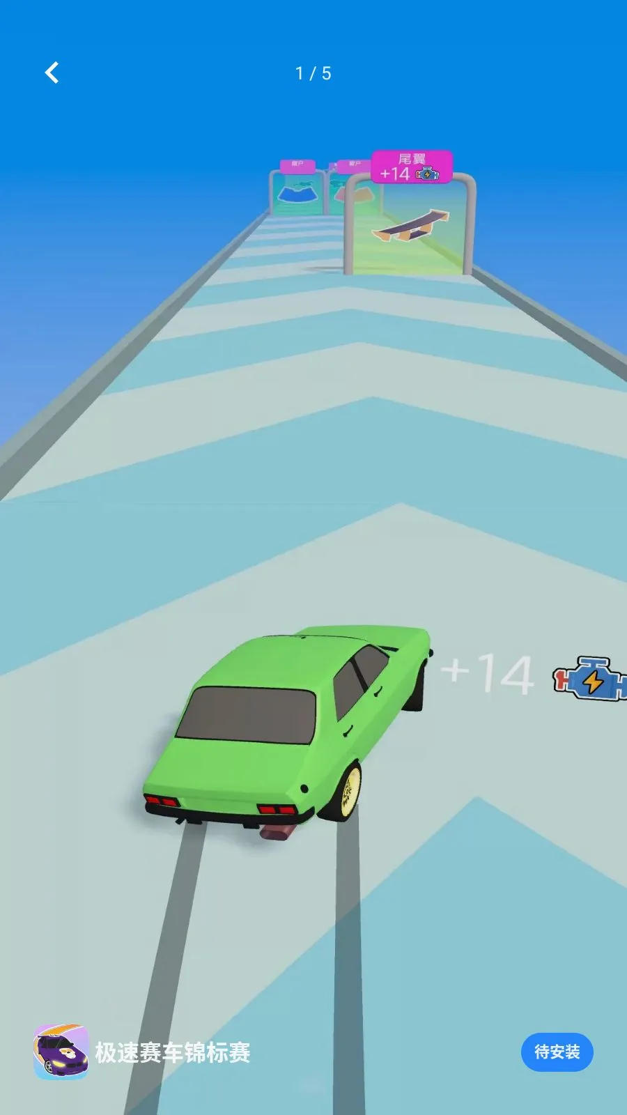 ��������������2026���°汾v1.0.0 ��׿���ͼ