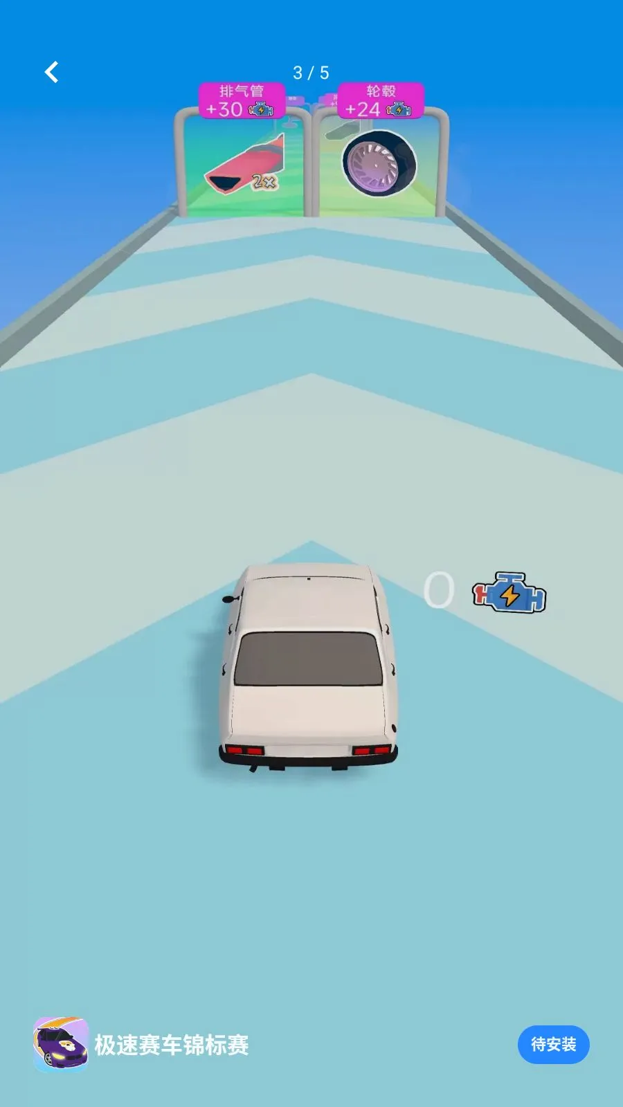��������������2026���°汾v1.0.0 ��׿���ͼ