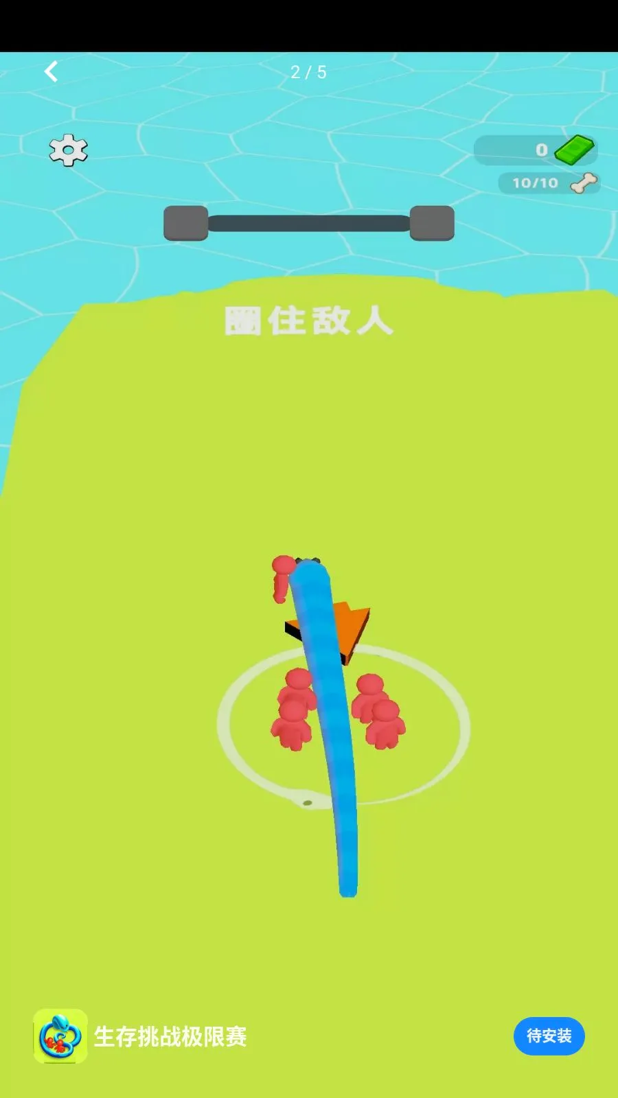 ������ս������(���β�����Ϸ)v1.0.0 �ֻ����ͼ
