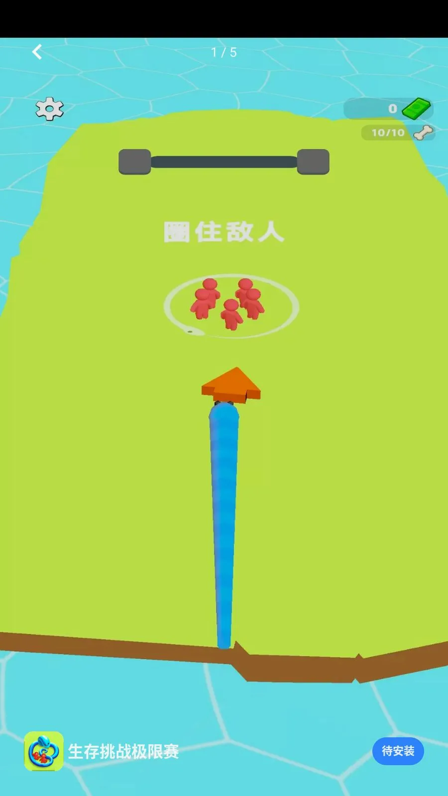 ������ս������(���β�����Ϸ)v1.0.0 �ֻ����ͼ