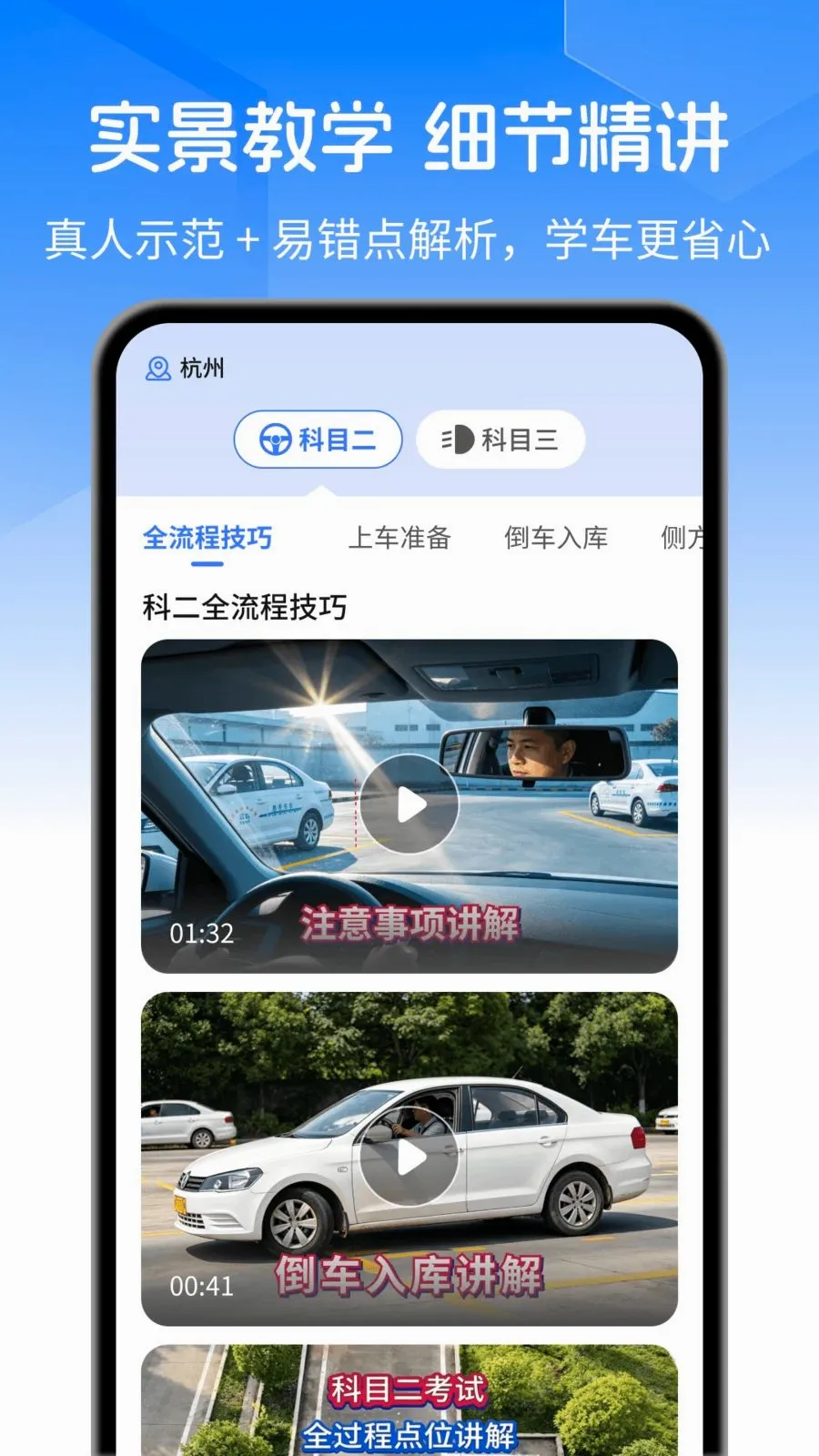 �ݿ�ˢ��Ӫ(�ݿ�ˢ������)v1.0.0 �ٷ������ͼ