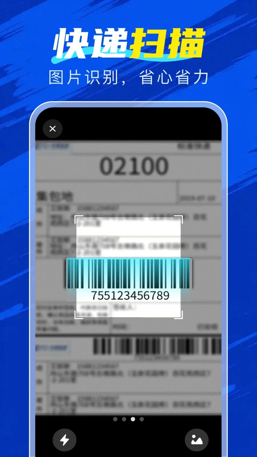 �ٲ�������2026���°汾v1.0.0 �ٷ������ͼ