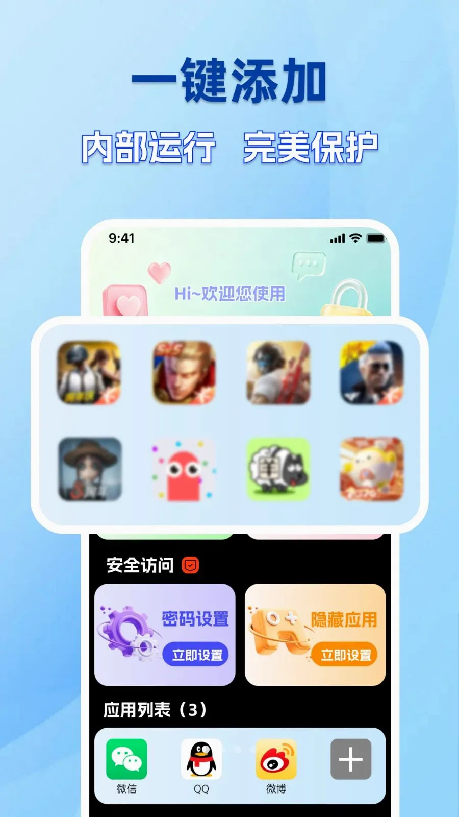 �ֻ������������2026�ٷ����°汾v1.0.0 �ֻ����ͼ