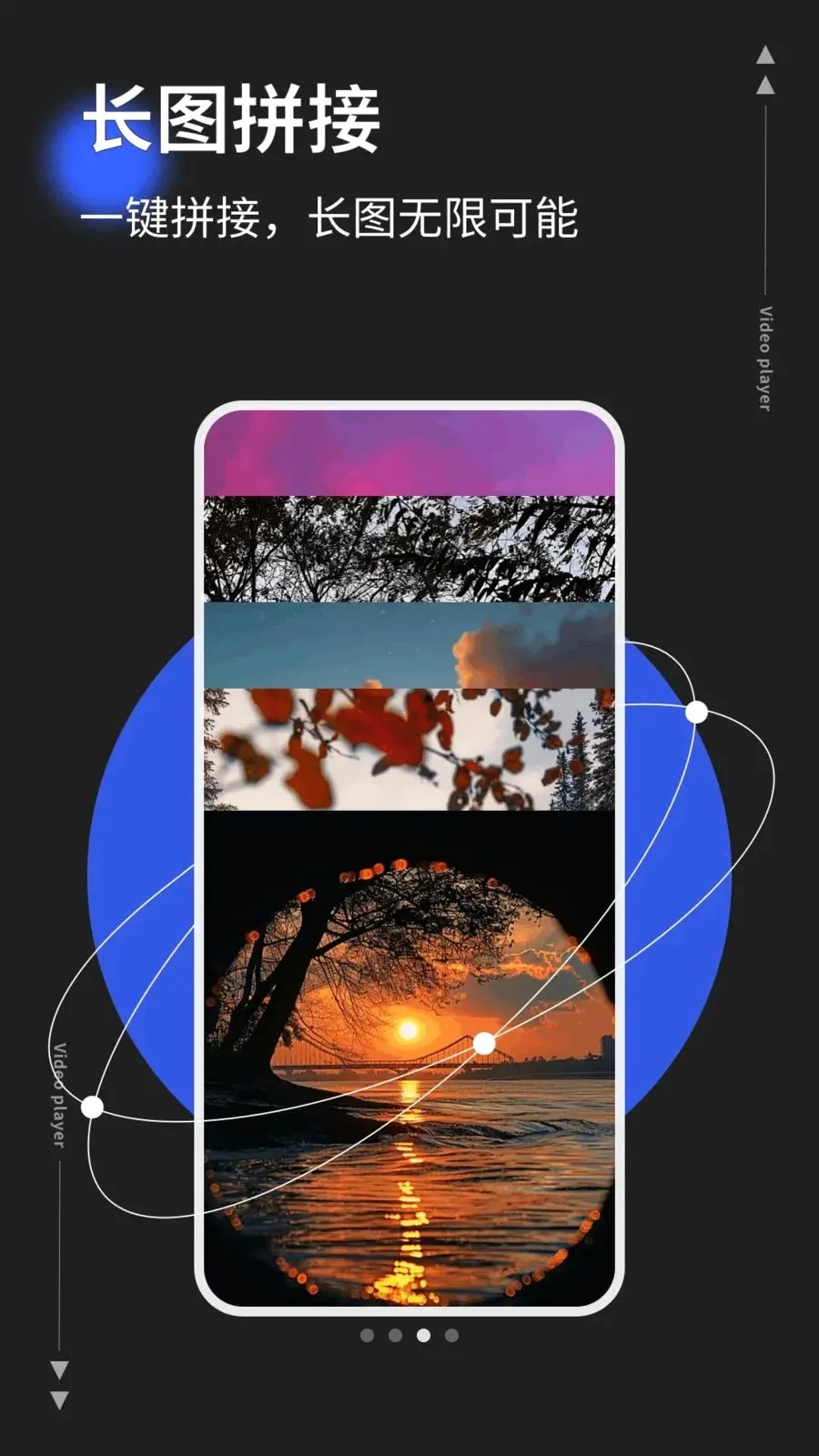 photoco��׿���ֻ���v1.0.5 �ٷ������ͼ