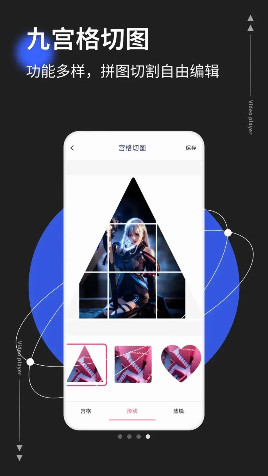 photoco��׿���ֻ���v1.0.5 �ٷ������ͼ