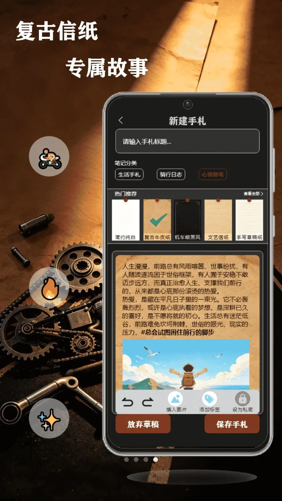 ��쭹���(������ʿӦ��)v1.1 �ֻ����ͼ