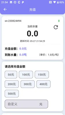 ������(���ⷿ����Ӧ��)v1.4.2 ��Ѱ��ͼ