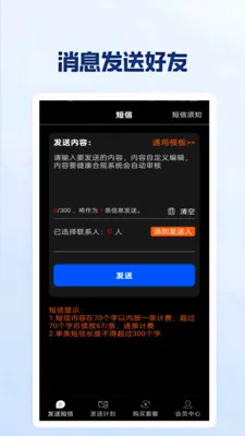 ���϶��Ŵ�����׿���ֻ���v1.0.1.0 ��׿���ͼ