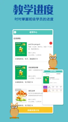 ���������˰�׿���ֻ���v1.2.2 �ٷ������ͼ