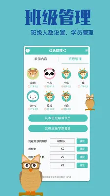 ���������˰�׿���ֻ���v1.2.2 �ٷ������ͼ