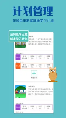 ���������˰�׿���ֻ���v1.2.2 �ٷ������ͼ