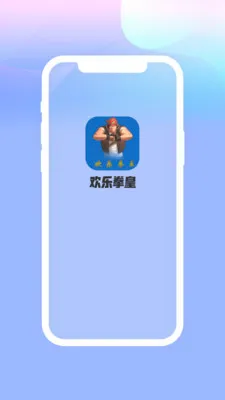 ����ȭ��2026���°汾v2.3.0 �ٷ������ͼ