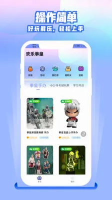 ����ȭ��2026���°汾v2.3.0 �ٷ������ͼ