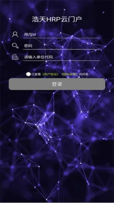 HRP�ۺ��Ż�ƽ̨(�ۺ��Ż�ƽ̨)v1.0.22 ��Ѱ��ͼ