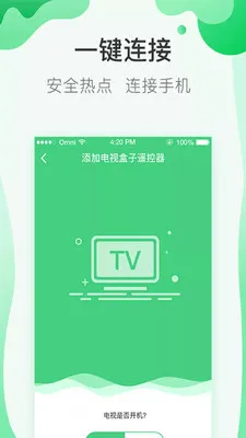 ����Կ2026�ٷ����°汾v1.3.1 ��׿���ͼ