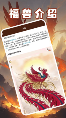 �����������ٰ�(�����Ļ�ƽ̨)v1.4 ��׿���ͼ