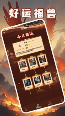 �����������ٰ�(�����Ļ�ƽ̨)v1.4 ��׿���ͼ